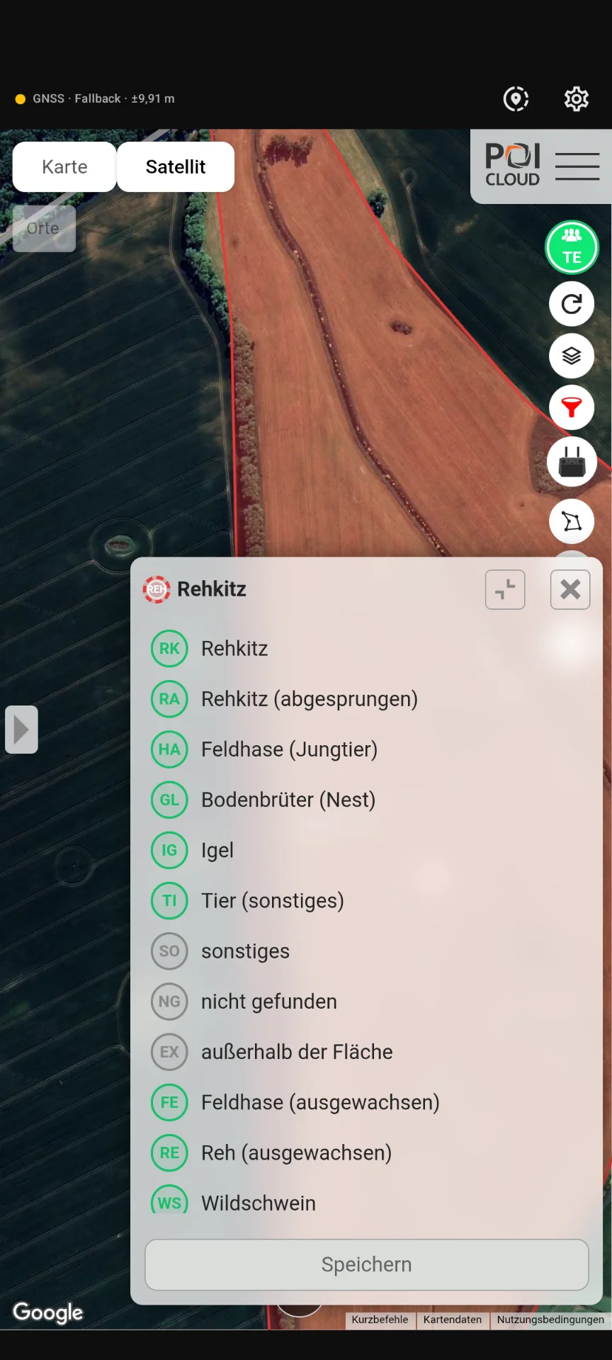 POIApp - Bedienung - Fund-Verifizierung